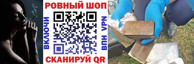 Купить наркотики Камбарка Метамфетамин  Мефедрон  Конопля 