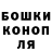 Метадон мёд Kevin KL