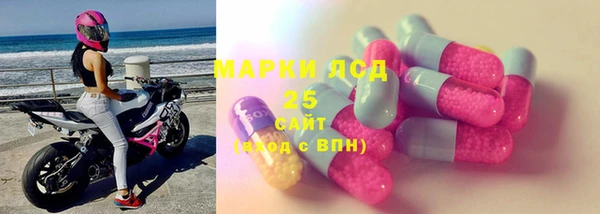 MDMA Premium VHQ Алексеевка