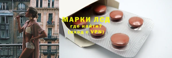 дурь Алексин