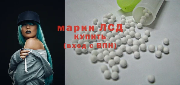бошки Алзамай