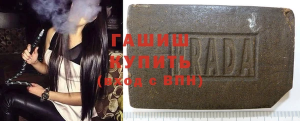 дурь Алексин