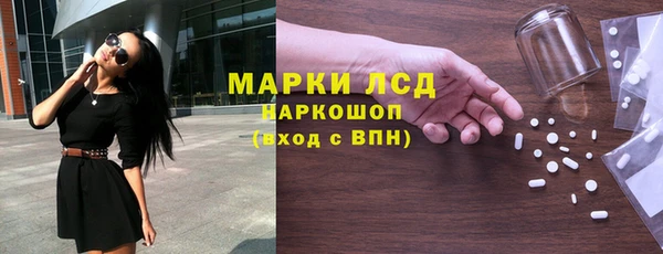 дурь Алексин