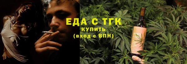 бошки Алзамай