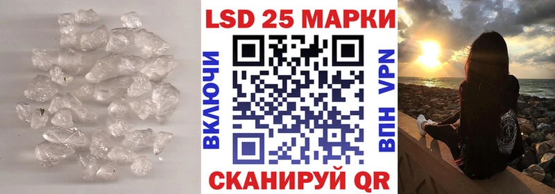 магазин    Камбарка  LSD-25 экстази ecstasy 