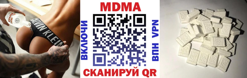 MDMA crystal  Камбарка 