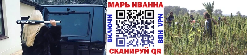 закладка  Камбарка  mega   Каннабис VHQ 